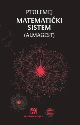 Naslovnica: MATEMATIČKI SISTEM