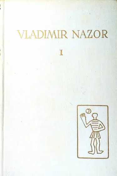 Naslovnica: PJESME, MEDO BRUNDO, AHASVER, O POEZIJI