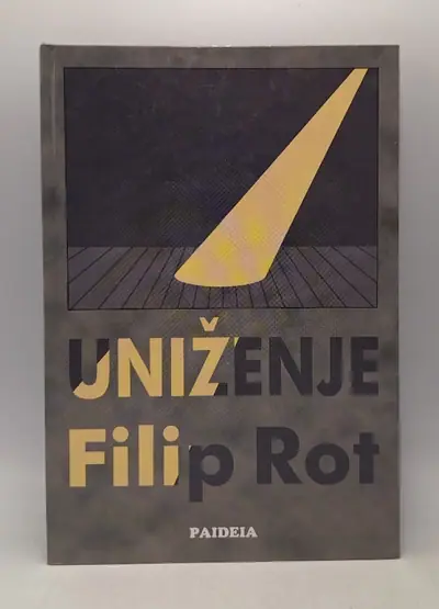 Naslovnica: Uniženje
