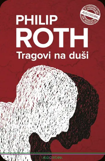 Naslovnica: Tragovi na duši