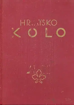 Naslovnica: Hrvatsko kolo, knjiga XXIV/1943