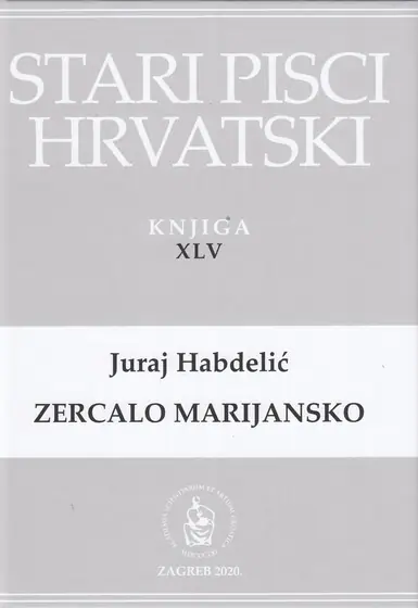 Naslovnica: ZERCALO MARIJANSKO