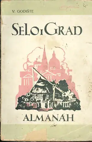 Naslovnica: Selo i grad: Almanah 1933.