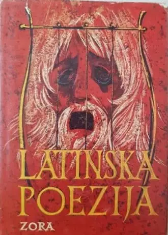 Naslovnica: Latinska poezija