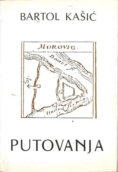Naslovnica: Putovanja južnoslavenskim zemljama