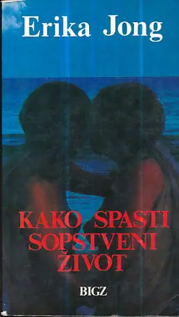 Naslovnica: Kako spasiti sopstveni život