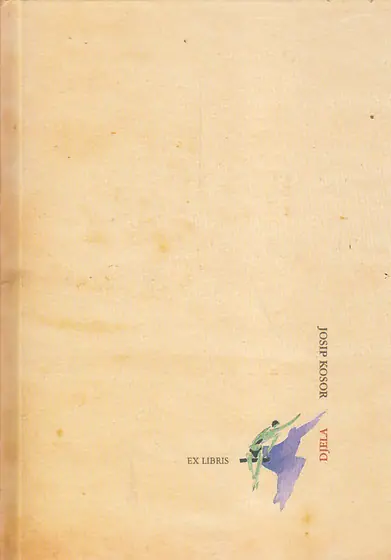 Naslovnica: Rasap / Razvrat