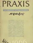 Naslovnica: Praxis 4-6/1966