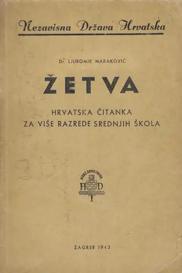 Naslovnica: Žetva