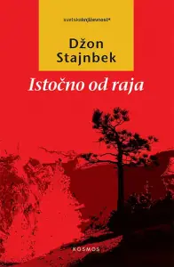 Naslovnica: Istočno od raja