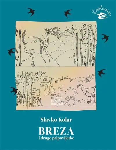 Naslovnica: Breza i druge pripovijetke