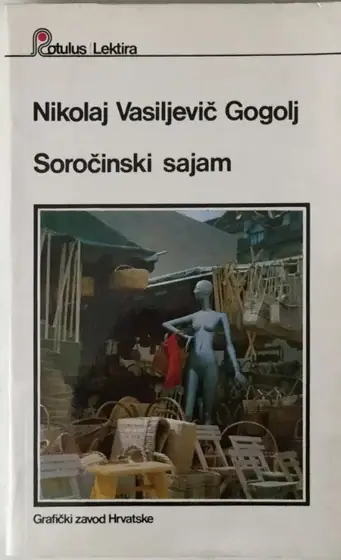 Naslovnica: Soročinski sajam