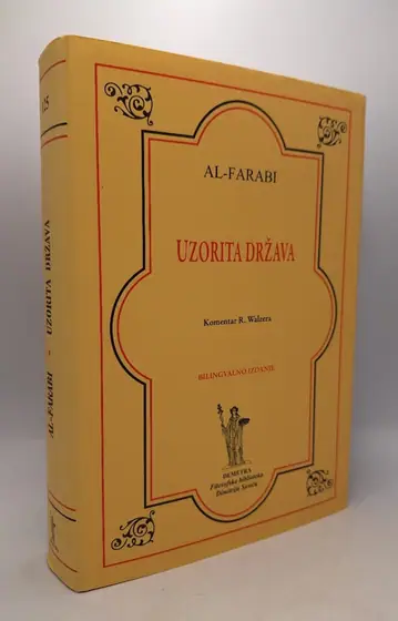 Naslovnica: UZORITA DRŽAVA