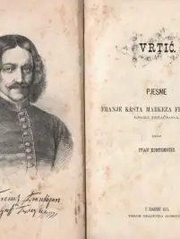 Naslovnica: Vrtić. Pjesme Frane Krste markeza Frankopana, kneza Tržačkoga