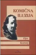 Naslovnica: Komična iluzija