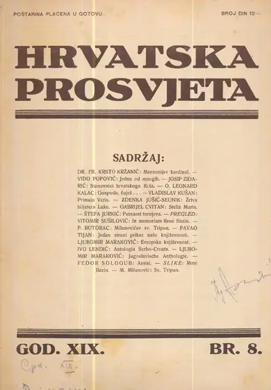Naslovnica: Hrvatska prosvjeta br. 8/1932