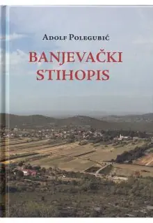 Naslovnica: BANJEVAČKI STIHOPIS