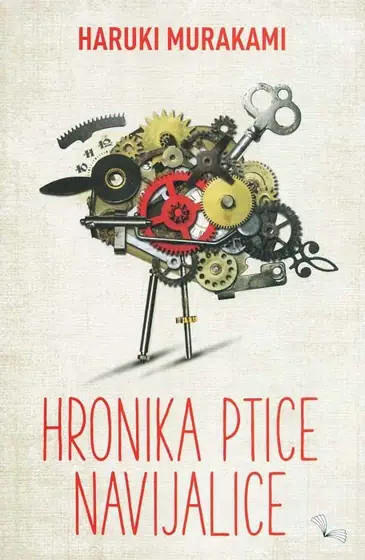 Naslovnica: Ljetopis Ptice Navijalice