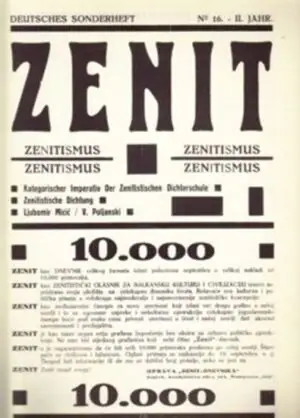 Naslovnica: Zenit 16