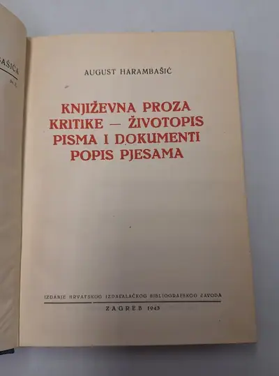 Naslovnica: Književna proza, kritike - životopis, pisma i dokumenti, popis pjesama