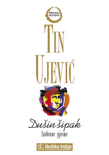 Naslovnica: Dušin šipak