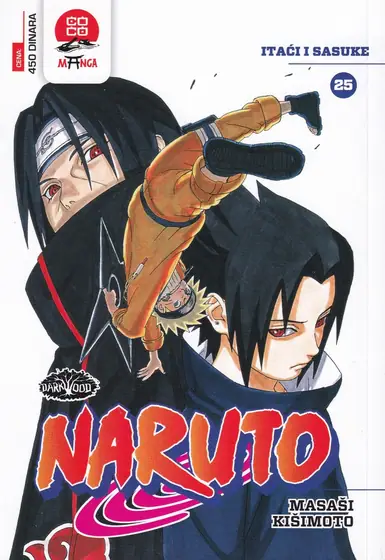 Naslovnica: NARUTO 25: Itači i Sasuke