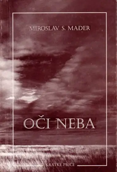 Naslovnica: Oči neba