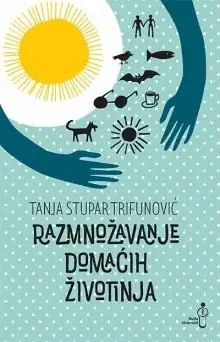 Naslovnica: Razmnožavanje domaćih životinja