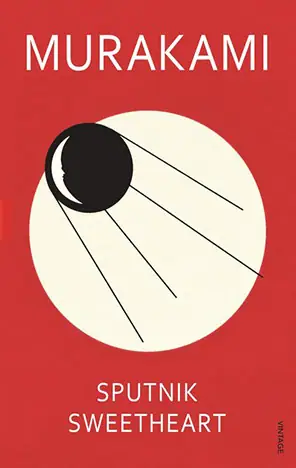 Naslovnica: Sputnik Sweetheart