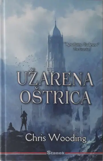 Naslovnica: Užarena oštrica