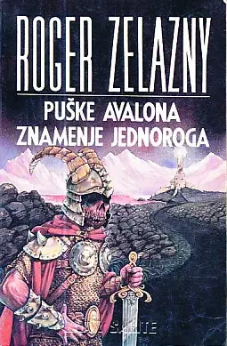 Naslovnica: Puške Avalona, Znamenje jednoroga