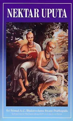 Naslovnica: Nektar uputa