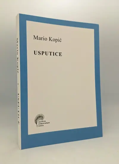 Naslovnica: Usputice