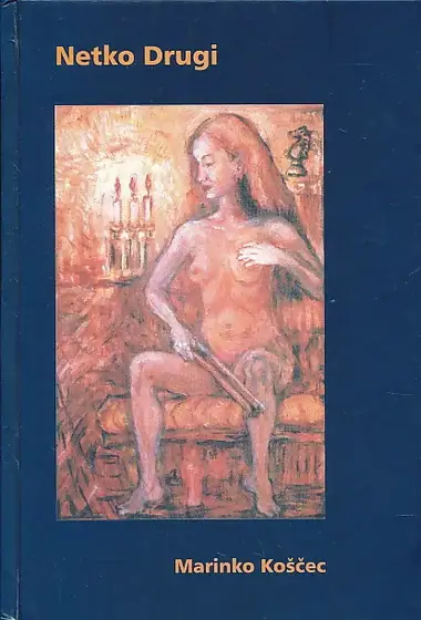 Naslovnica: Netko drugi