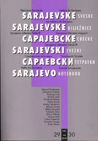 Naslovnica: Sarajevske sveske, 29-30/2010