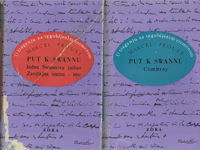 Naslovnica: Put k Swanu