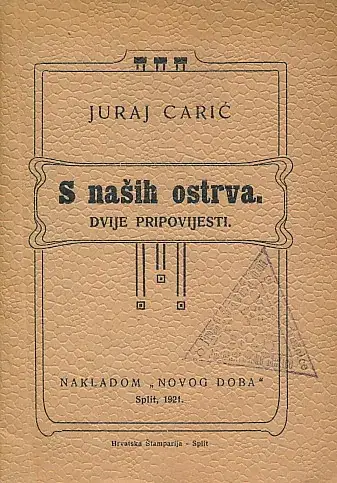 Naslovnica: S naših ostrva