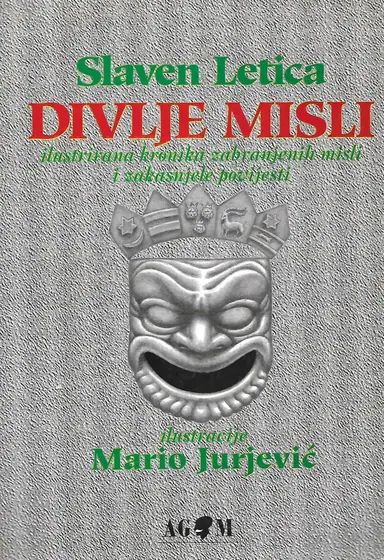 Naslovnica: Divlje misli