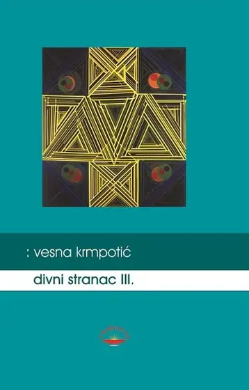 Naslovnica: Divni stranac I.