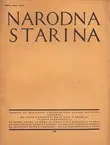 Naslovnica: Narodna starina, 23/1930