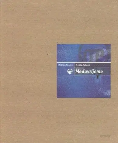 Naslovnica: Međuvrijeme (1971-2003)