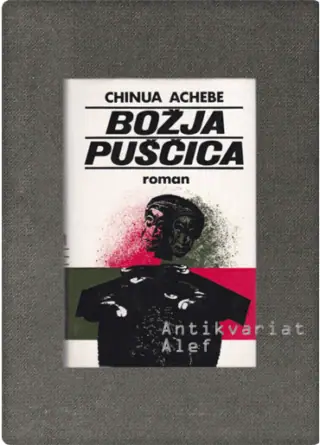 Naslovnica: Božja puščica