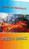 Naslovnica: Umjesto samoće
