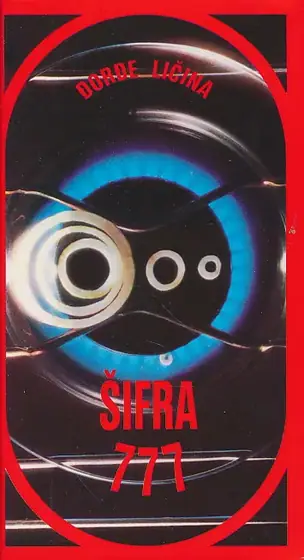 Naslovnica: Šifra 777