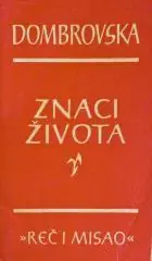 Naslovnica: Znaci života