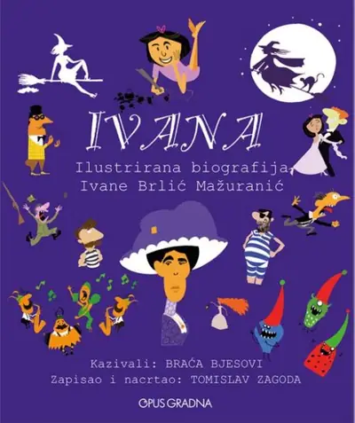 Naslovnica: Ivana (biografija I.B. Mažuranić)