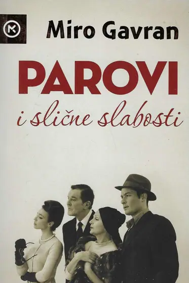 Naslovnica: Parovi i slične slabosti