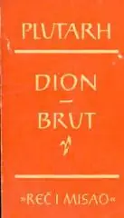 Naslovnica: Dion - Brut