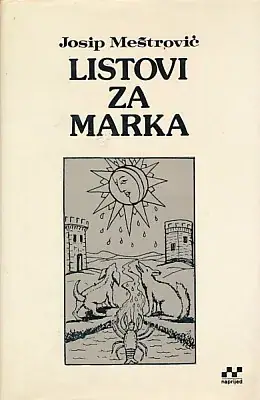 Naslovnica: Listovi za Marka