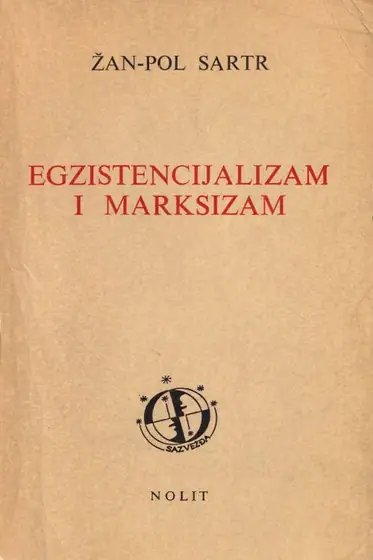Naslovnica: Egzistencijalizam i marksizam